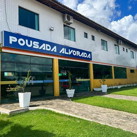 אובז'רה Pousada Alvorada מראה חיצוני תמונה